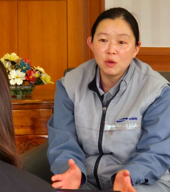 정은영 삼성중공업 생산기술연구센터 용접연구 책임연구원 [사진제공=삼성중공업]