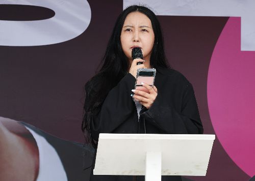 정유라 씨