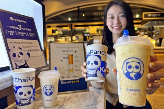 [이미지출처=연합뉴스]