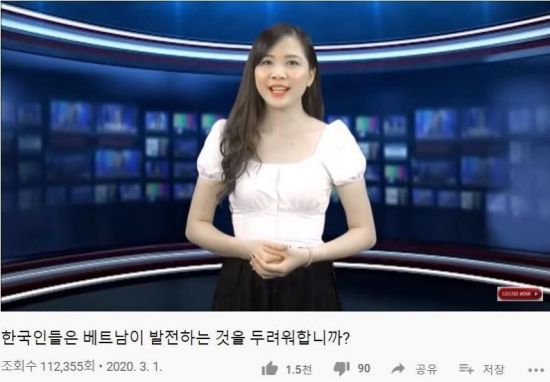 [이미지출처=온라인 커뮤니티 갈무리]