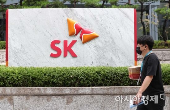 SK그룹 본사인 종로구 SK서린빌딩 모습. /문호남 기자 munonam@