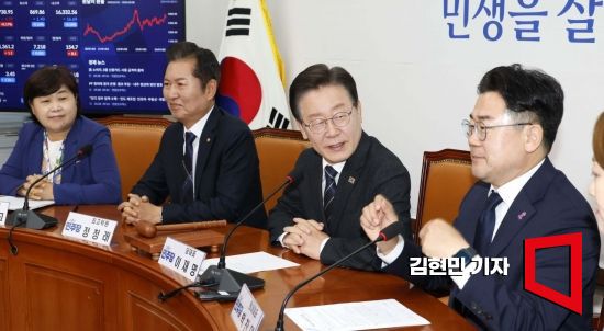 이재명 더불어민주당 대표가 8일 국회에서 열린 최고위원회의에서 발언하고 있다. 사진=김현민 기자 kimhyun81@