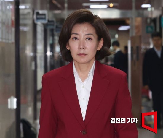 나경원 의원 [사진=김현민 기자 kimhyun81@]