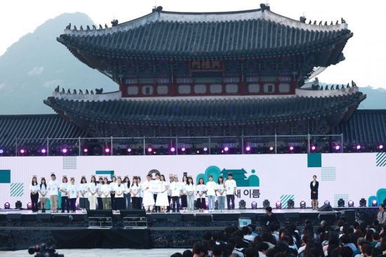 [이미지출처=연합뉴스]