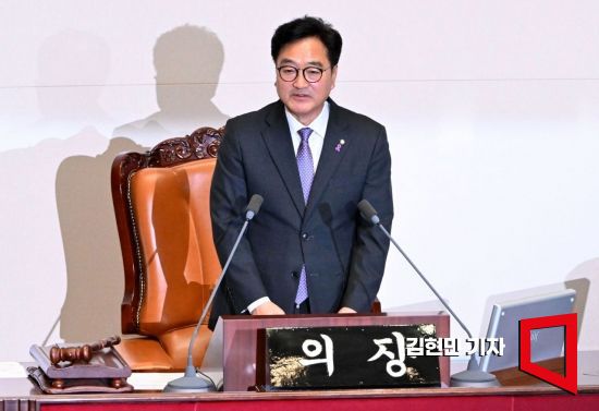우원식 국회의장이 5일 국회에서 열린 제22대 국회 첫 본회의에서 당선인사를 하고 있다. 사진=김현민 기자 kimhyun81@