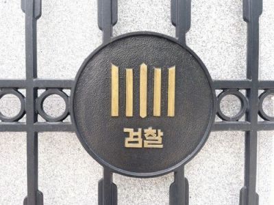 [이미지출처=연합뉴스]