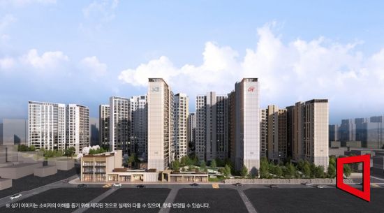 마포자이힐스테이트 라첼스 투시도