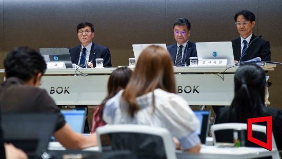 이창용 한국은행 총재가 18일 서울 한국은행 별관에서 열린 물가안정목표 운영상황 점검 설명회에서 모두발언을 하고 있다. 사진=사진공동취재단