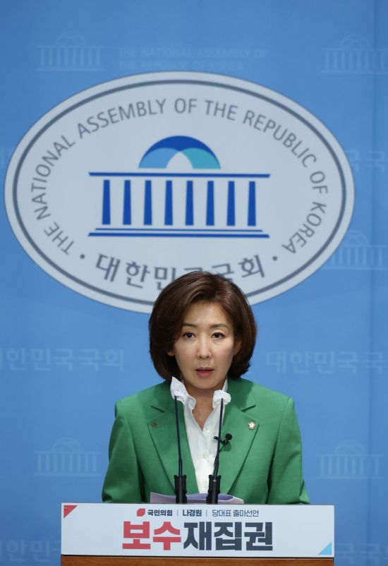 [이미지출처=연합뉴스]