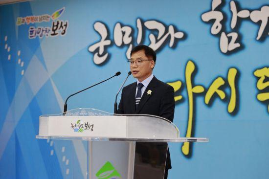 서형빈 부군수［사진제공=보성군］