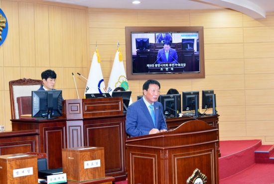 조현옥_부의장［사진제공=광양시의회］