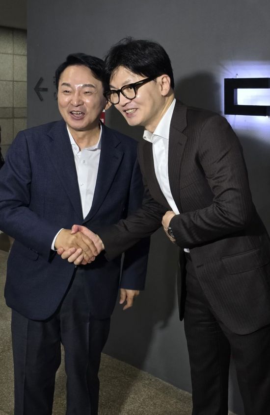 [이미지출처=연합뉴스]