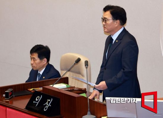 우원식 국회의장이 30일 국회에서 열린 본회의에서 발언하고 있다. 사진=김현민 기자 kimhyun81@