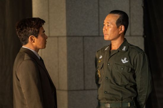 '행복의 나라' [사진제공=롯데엔터테인먼트]