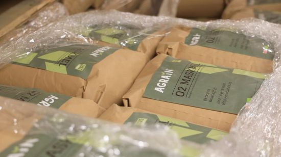 업사이클링을 통해 완성된 어그레인의 곡물가루(Spent Grain Flour).[사진=구은모 기자]