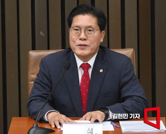 송석준 국민의힘 의원. 사진=김현민 기자 kimhyun81@