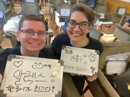 포츠 카롤라는 부다페스트 세종학당에서 많은 친구도 사귈 수 있었다.[사진=세종학당 재단 제공]