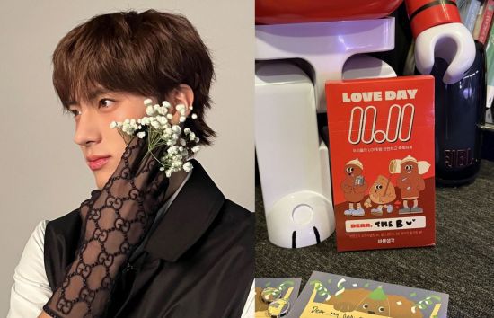 그룹 더보이즈 에릭이 편의점에서 구매한 빼빼로 사진을 올린 가운데, 해당 제품이 콘돔이라는 사실이 알려졌다. 에릭 인스타그램 및 엑스