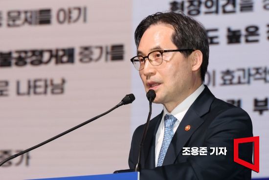 한기정 공정거래위원장이 29일 서울 중구 대한상공회의소 국제회의장에서 열린 서울상공회의소 정기 의원총회에서 특별강연을 하고 있다. 사진=조용준 기자 jun21@