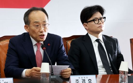 추경호 국민의힘 원내대표가 5일 국회에서 열린 최고위원회의에서 발언하고 있다. 김현민 기자