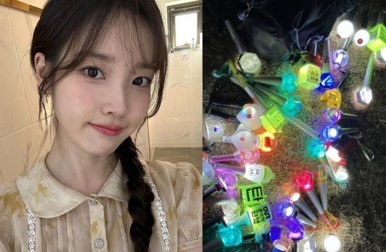 가수 아이유가 윤석열 대통령 탄핵 촉구 집회 참여자들을 위한 먹거리 선결제 소식을 알렸다. 아이유 인스타그램, 온라인 커뮤니티