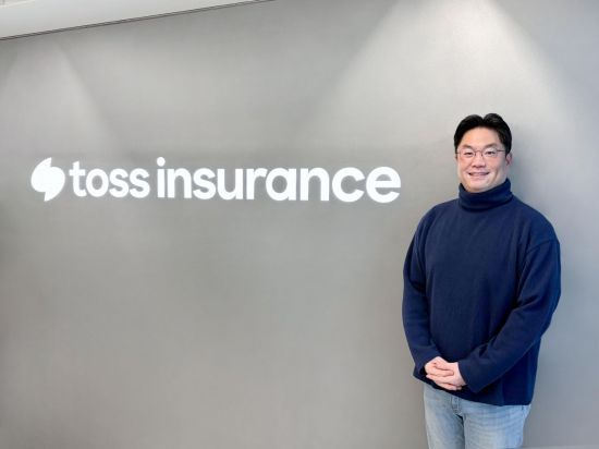 이준목 토스인슈어런스 시스템플랫폼팀 리더.