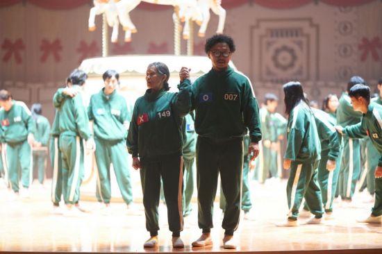 '오징어게임2' 스틸. 넷플릭스 제공