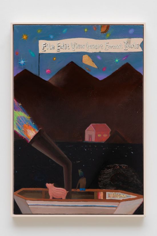 음하영, Shortcut. [사진제공 = 이길이구갤러리]