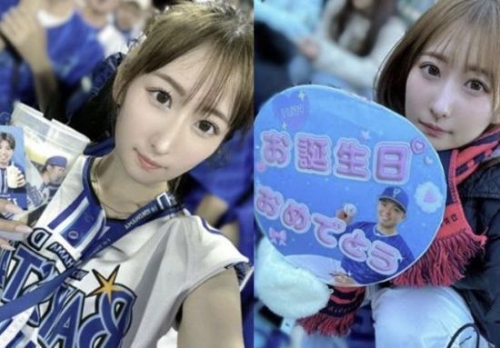 아즈마의 불륜 상대는 일본 성인비디오(AV) 배우 스에히로 준으로, 스에히로는 평소 아즈마 소속 구단인 요코하마 DeNa 베이스타즈의 열혈 팬으로 알려졌다. 인스타그램 캡처