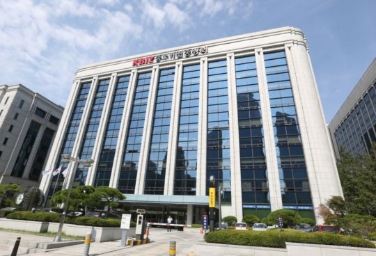 중소기업중앙회 [사진=연합뉴스]