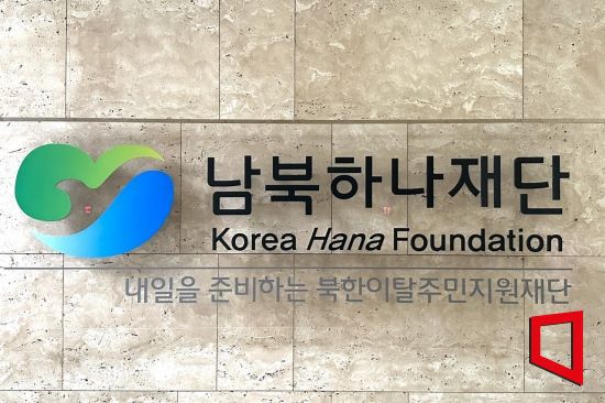 아시아경제