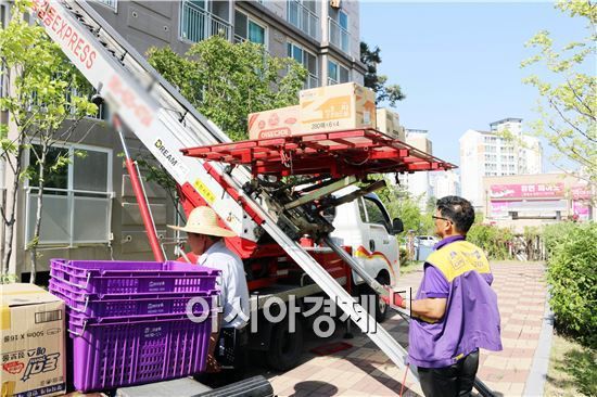 한 포장이사 전문업체가 경매로 급히 집을 비워야 했던 광산구 한부모 가정의 이사를 지원했다. 기사와 직접적인 연관 없는 자료사진.