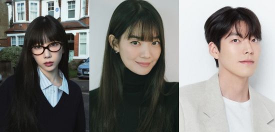 산불성금을 기부한 왼쪽부터 태연, 신민아, 김우빈