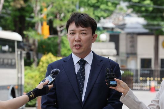 이정섭 대전고검 검사. 연합뉴스