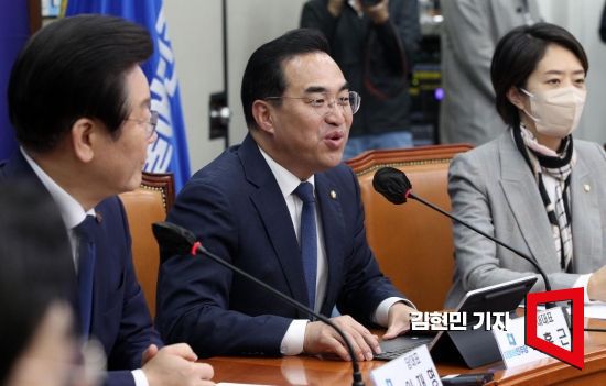 박홍근 더불어민주당 의원