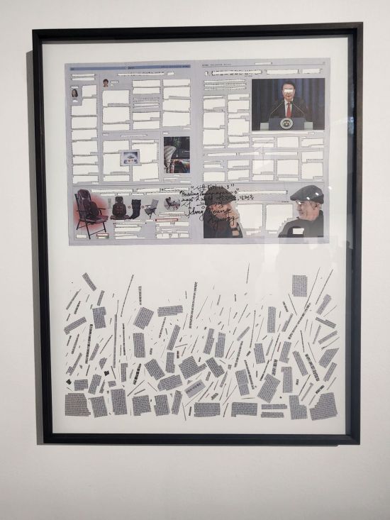 성능경 작가가 지난해 12월3일 벌어진 계엄령 사태가 대서특필된 동아일보 신문을 활용해 만든 사진 작업물. 서믿음 기자