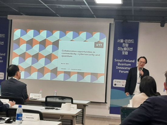 핀란드의 정부 출연 연구 기관 'VTT'는 양자 컴퓨터 생태계 구축에 핵심 역할을 했다. 임주형 skepped@