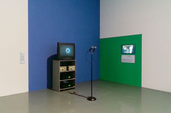 백남준 '참여TV'. 백남준아트센터