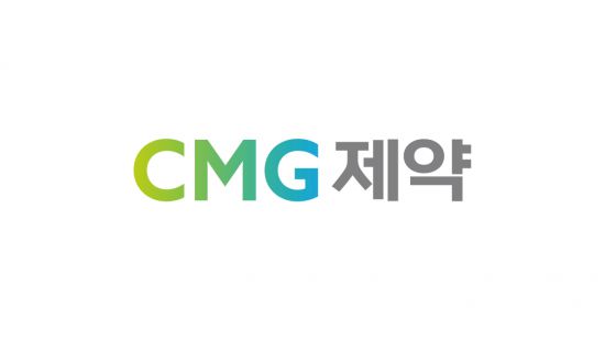 CMG제약