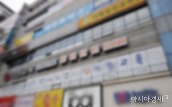 위 사진은 기사와 직접적 관련 없음. 김현민 기자