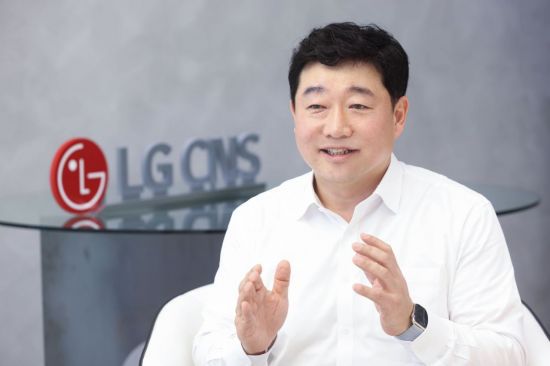 LG CNS (CTO)    . LG CNS
