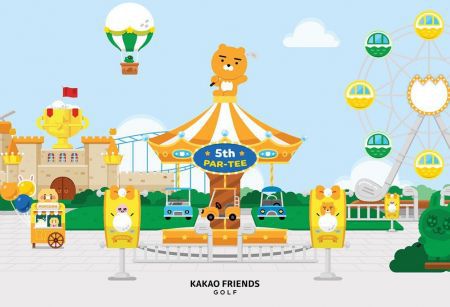 지난해 12월13일 상품판매가 전면 중지된 카카오프렌즈 골프 온라인 스토어.