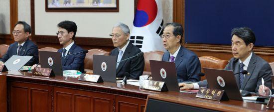 한덕수 대통령 권한대행 국무총리가 22일 정부서울청사에서 열린 국무회의에서 발언하고 있다. 연합뉴스