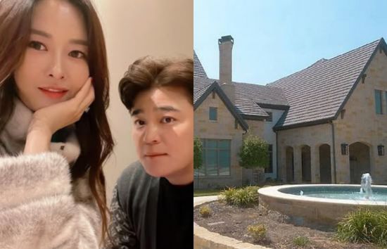 미국 프로야구 메이저리그 출신 추신수 선수와 아내 하원미씨. 오른쪽은 부부의 텍사스 저택. 하원미씨 인스타그램·유튜브