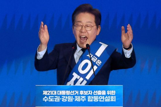 연합뉴스