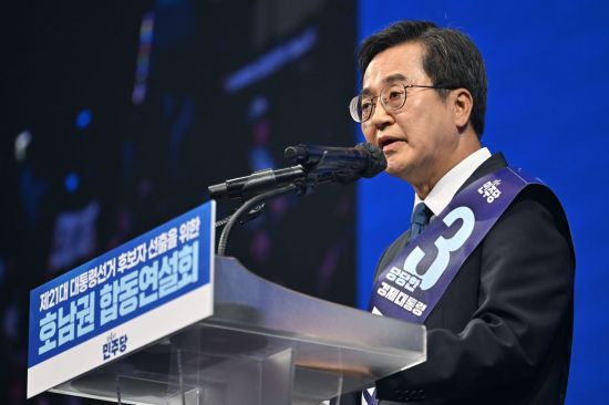 연합뉴스