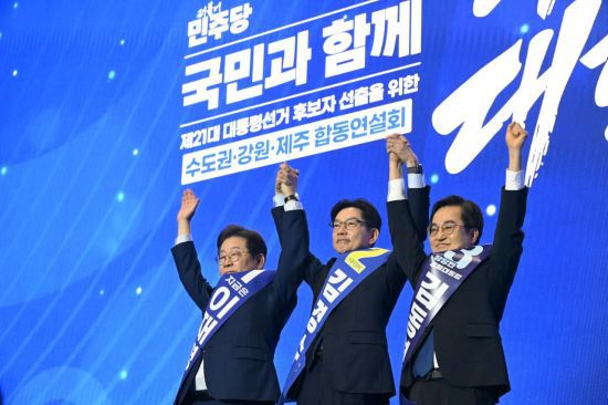 연합뉴스