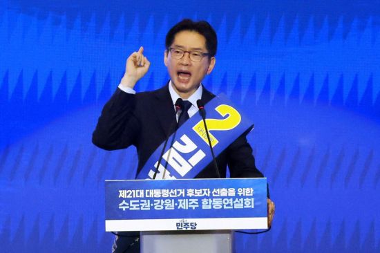 연합뉴스