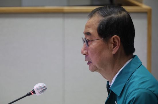 한덕수 권한대행 연합뉴스