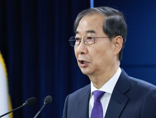 한덕수 권한대행 대국민담화 연합뉴스